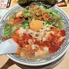 丸源ラーメン 名古屋平手店