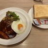 ガスト - 