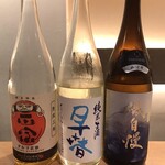 にほんしゅ椿 日本酒BAR - 
