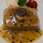 キッチン ブルー グローブ - 正面から、上には丸いトリュフ