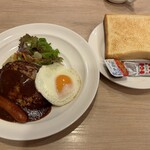 ガスト - 