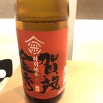 にほんしゅ椿 日本酒BAR - 