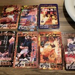 ミスターデンジャー - 