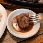 ミスターデンジャー - 