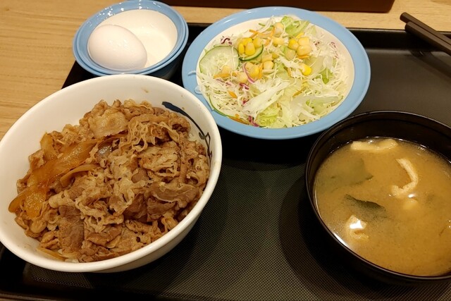 Matsuya Ikegami Ten photo 3