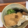 あご出汁うどん こがね丸