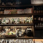 バー オーディン - 