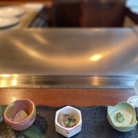 鉄板焼き 大和 - 