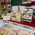 茨城のお土産と雑貨の店 フェリシテ - 店舗内観