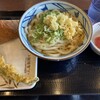 丸亀製麺 中野セントラルパーク店