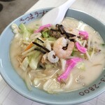 ザさつまラーメン - 