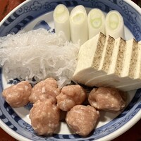 ぼたん - 