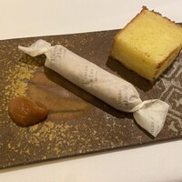 Prive de Lien - 