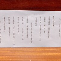 港式料理 鴻禧 - 