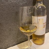 Prive de Lien - 