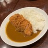 咖喱&カレーパン 天馬 札幌オーロラタウン店