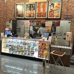 キッチンオリジン - 