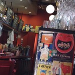 キュル・ド・サック - 