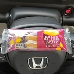 ファミリーマート - 料理写真: