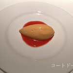 コート ドール - 