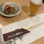 七五三太長屋 - 