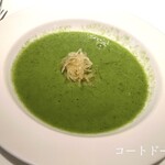 コート ドール - 