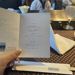 261667780 - 