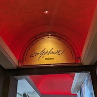 フランス料理 プリドール - 