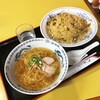 中華飯店 ごくう