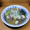 食事処さくら