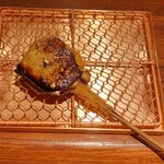 串かつ あーぼん - 