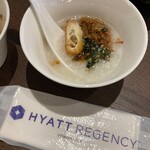 ハイアットリージェンシー 横浜 - 