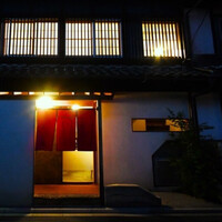 うなぎ家 しば福や - 