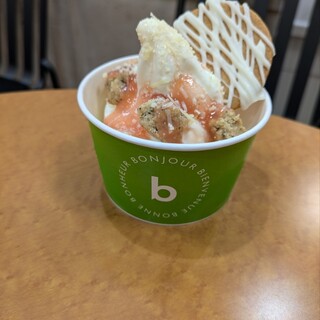 ベイユヴェール_1