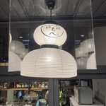 酒とアテ 居酒屋晴れる屋 - 入り口のてるてる坊主