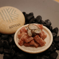 THE KINTAN STEAK - 