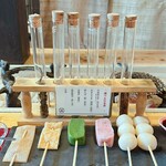 囲炉裏茶屋 ななころびやおき 祇園八坂店 - 