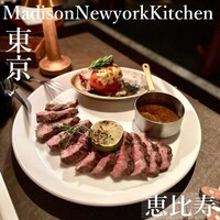 マディソン ニューヨーク キッチン - 