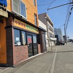 サウスヴィラ - 外観です。