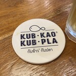 KUB・KAO' KUB・PLA - コースター♪