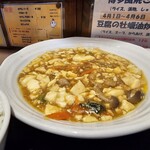 サウスヴィラ - 豆腐の牡蠣油炒めです。
