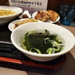 サウスヴィラ - スープです。