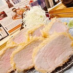 京都祇園とんかつ わだ福 - 