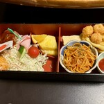 민게이료칸 후카시소우