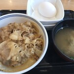 吉野家 - 料理写真: