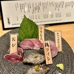 みやざき地頭鶏炭火焼 Kutsurogi 三四郎 - 