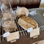 リープリング - 