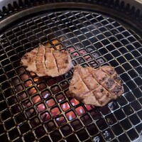 うし極 - 