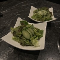 うし極 - 