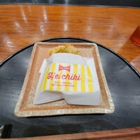 平ちゃん - 